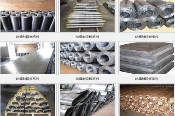 咸宁铅板原材料生产厂家